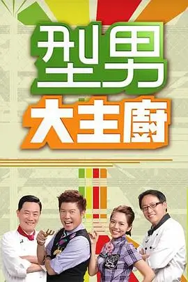 破镜重圆十部必补