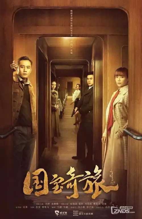 半糖去冰(短剧版)