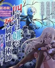 真人短剧《半糖去冰》换角后口碑逆袭